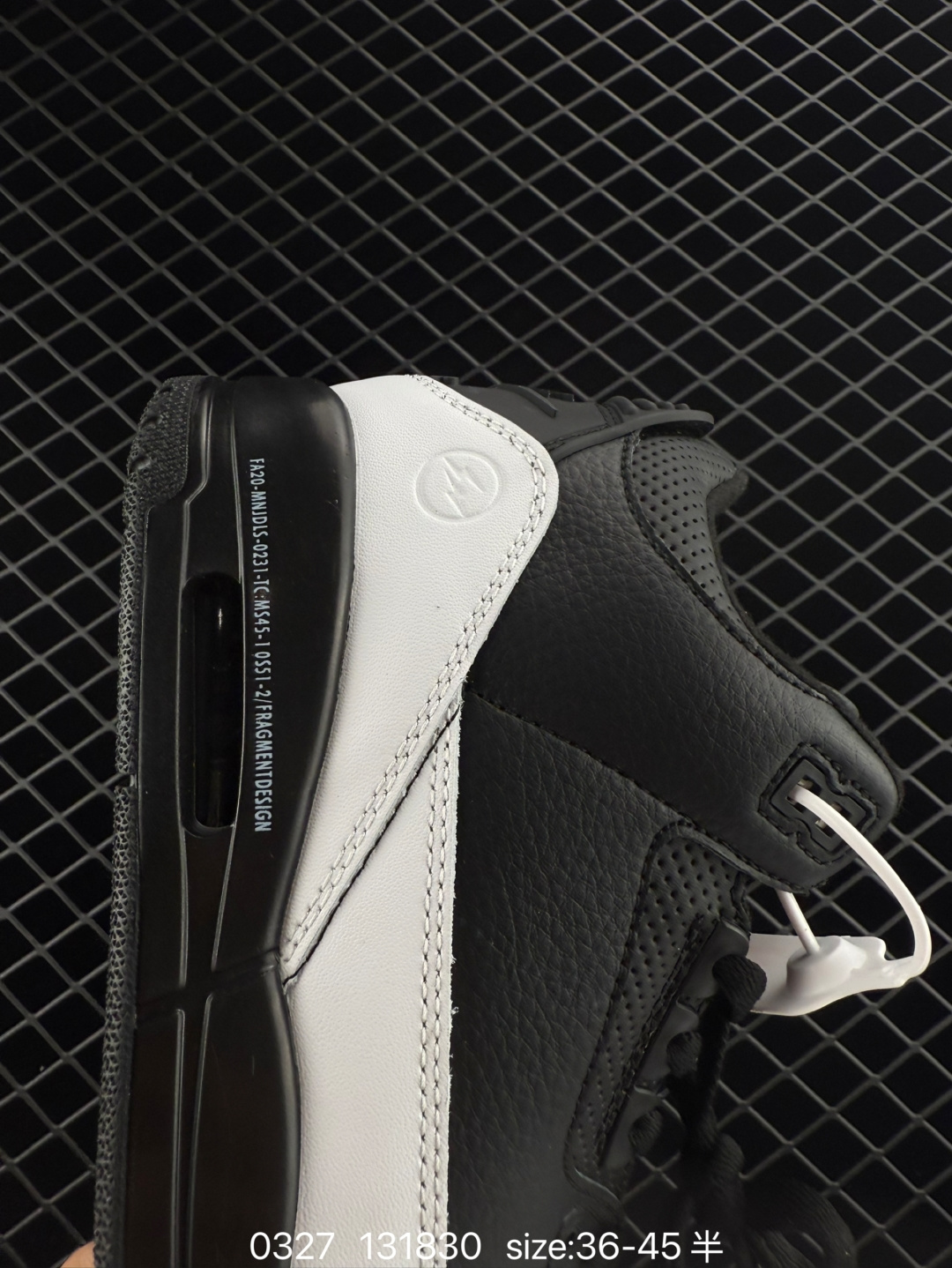 Fragment Design x Jordan Air Jordan 3